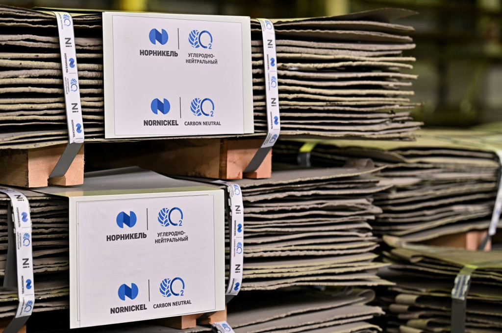 Nornickel maintains 2025 nickel production forecast