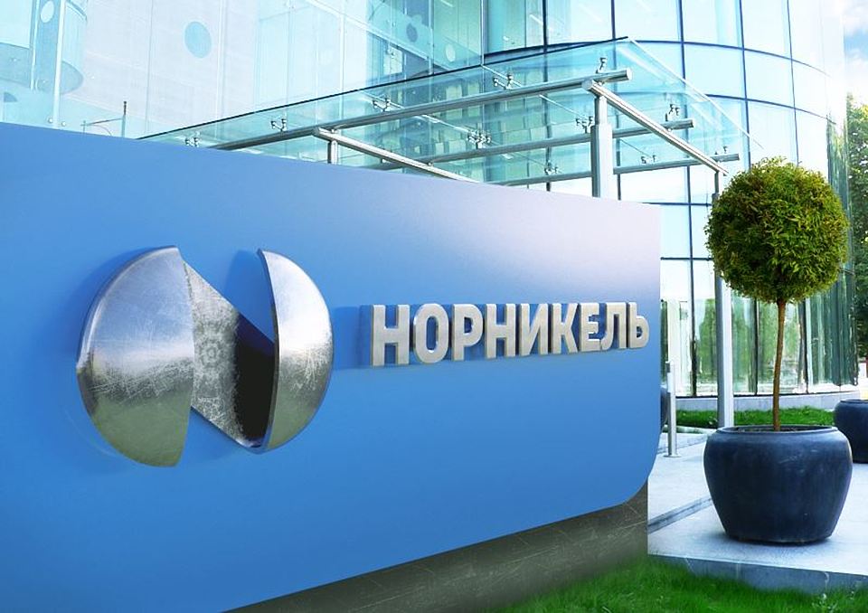 Nornickel senior vice president leaves company